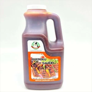 Nippon Shokken japanische Yakiniku-Sauce 4,9 Pfund - Bild 1 von 4
