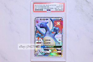 Pokemon / Chinese AC1a 170/158 / Charizard GX-Shiny / Ultra Rare SSR/ PSA 10