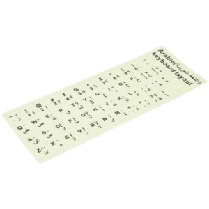 1 Sheet Keyboard Letter Sticker Keyboard Replacement Decal Letter Sticker - Afbeelding 1 van 12
