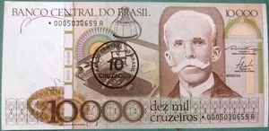 BRAZIL 10 CRUZADOS UNC NOTE FROM 1986, P206, STAMP ON REPLACEMNET 100 000 NOTE - Picture 1 of 2