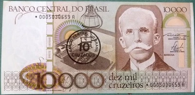 BRAZIL 10 CRUZADOS UNC NOTE FROM 1986, P206, STAMP ON REPLACEMNET 100 000 NOTE - Image 1 of 2