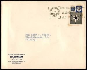 Judaica Netherlands Old Cover Jewish Zionist Youth Organization Habonim 1957 - Picture 1 of 1