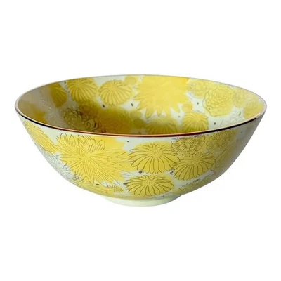 Pre 1930s Japanese Kutani Yellow Chrysanthemum Gold Dot Porcelain Bowl w/ Seal - Image 1 of 4