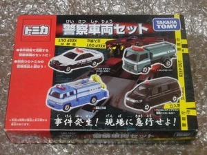 Tomica Police Vehicle Set Products - Picture 1 of 4