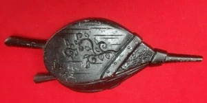 Fuelle de hierro fundido vintage negro Sexton remache decoración colgante de pared - Imagen 1 de 5