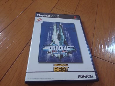 Gradius III and IV  ps2 Japanese version - Image 1 of 4