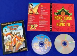 OOP Hanna-Barbera Hong Kong Phooey KOMPLETTE SERIE 2X DVD alle 31 Folgen - Bild 1 von 1