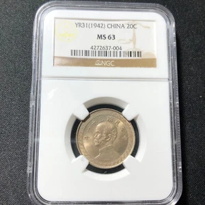 1942 China 20 Cents Silver Coin Grade NGC MS 63 - Picture 1 of 3