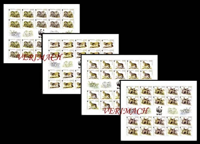 BULGARIA 2015 FAUNA WWF WOLF WOLVES  SET  OF 4 FULL SHEETS  MNH - Изображение 1 из 4
