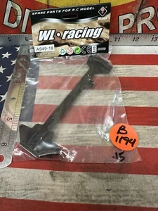 Wltoys Racing A949-18 Chassis Drive Shaft Cover - Picture 1 of 5