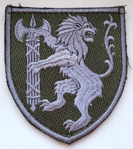 Ukrainian Military Chevron Patch Western Territorial Department - Picture 1 of 3