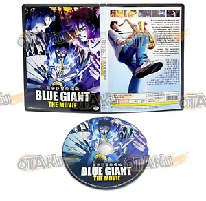 BLUE GIANT THE MOVIE - COMPLETE ANIME MOVIE DVD BOX SET | SHIP FROM US - Picture 1 of 7
