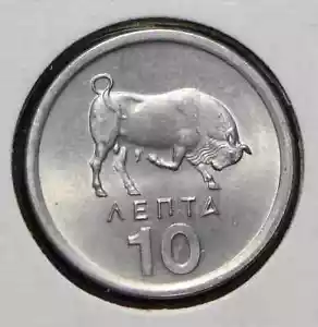 Greece 1976 10 Lepta Bull animal CHBU UNC ,From original , bank roll - Picture 1 of 3