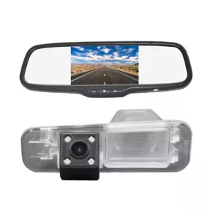 Vardsafe | Rear Reverse Backup Camera Mirror Display Kit for Kia Rio Pride UB - Picture 1 of 10