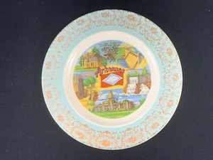 Arkansas State Plate, 9 1/4" Blue + Gold Rim - Picture 1 of 5