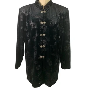 2X J.B.S. Ltd. Vintage 1980s Black Velvet Sparkle Jacket Mandarin Collar Silvert - Picture 1 of 8
