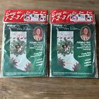 Pair NEW 84’ Stacy Products Fusible Felt Kit 7011 Holiday Picture Frame Stocking