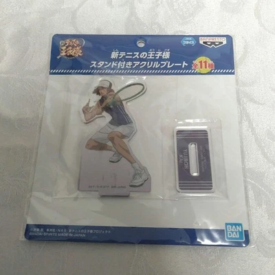 The Prince of Tennis Kai Acrylic Stand - Image 1 of 2