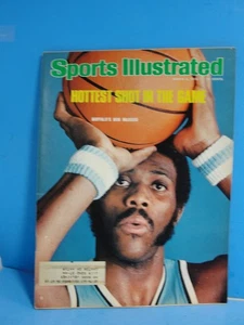 Sports Illustrated 1976 tiro más popular del juego Buffalo's Bob McAdoo - Imagen 1 de 4