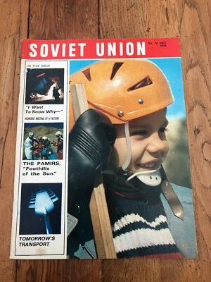 1974 soviet union illustrated ! tomorrows transport . - Image 1 of 4