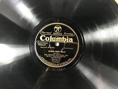 Lot of 6 Vintage 12" Classical Orchestra Shellac Records Prince Igor BBC in Case - Image 1 of 4