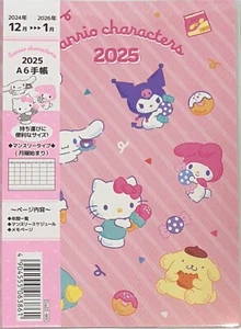 Sanrio Characters Japanese Monthly Planner 2025 Schedule book A6 Pocket Size - Picture 1 of 2