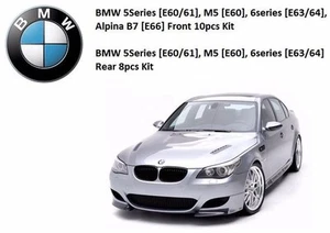STIFF RING SUBFRAME RIGID COLLAR FOR BMW E60 E61 E63 E64 Front and Rear - 18pcs - Picture 1 of 14