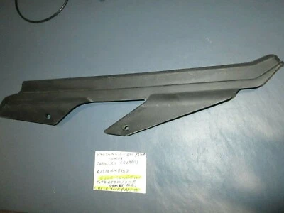 Hyosung 2006 GT250 / R GT650 / R  Comet CHAIN CASE GUARD 61310HM8102 - Изображение 1 из 4