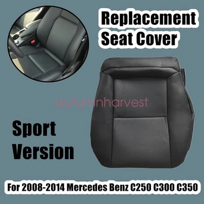 Cubierta de asiento inferior del conductor negra para Mercedes Benz C250 C300 C350 2008-2014 Foto 1 de 4