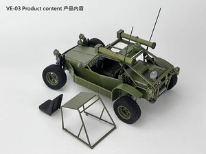 Ventiladores Hobby VE-03 VE03 A.T.A.C. Figura de acción de juguete All Terrain Attack Carrier - Imagen 1 de 8
