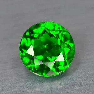 1,04 quilates Fair VVS Clarity diopsido cromado sin calefacción, Rusia - Imagen 1 de 1