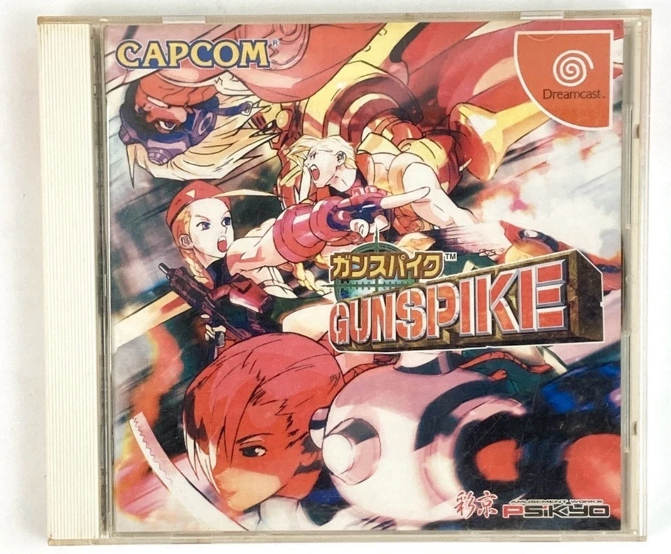 完整日本 Gunspike 带脊柱卡 Cannon Spike 200 Sega Dreamcast NTSC-J — 第 1/4 张图片