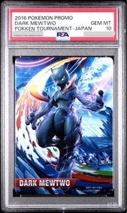 PSA10 Dark Mewtwo Pokemon Pokken Nintendo Promo Amiibo Card Japanese 2016 - Picture 1 of 2
