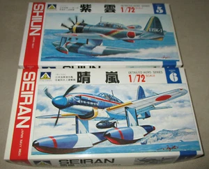 Aichi M6A Seiran & Kawanishi E15K Shiun - Modellino aereo della Marina giapponese - 1/72 - Foto 1 di 4