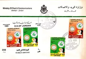 JORDAN 1993 WORLD AIDS DAY FIRST DAY COVER SOUVENIR SHEET & 2  STAMPS SC 1459-61 - Picture 1 of 5
