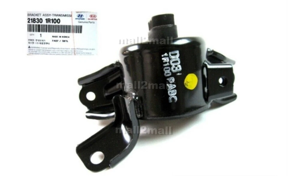 GENUINE 218301R100 Transmission Mount Bracket for Hyundai Accent Veloster 11-17 - Image 1 of 1