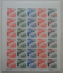 Monaco 1962 - 31st Monte Carlo Automobile Rally ,Scott# 500 - Imperf Proof Sheet - Picture 1 of 1