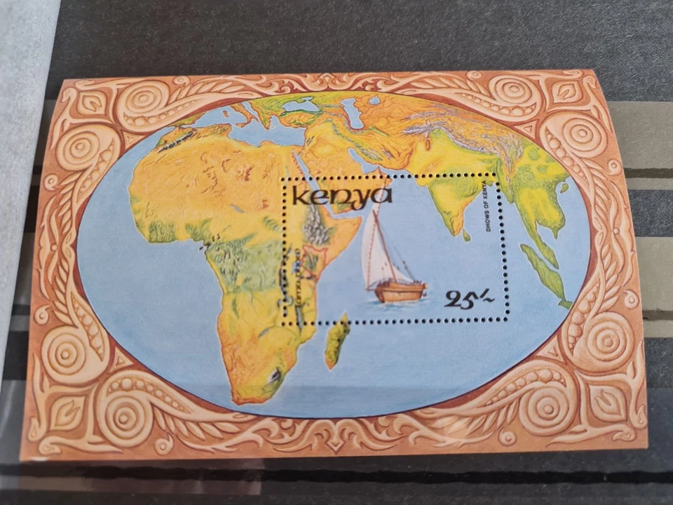 KENYA 1986 SG MS398 DHOWS MNH - Image 1 of 1