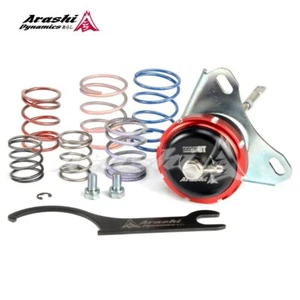 Arashi verstellbarer Stellantrieb für Toyota Landcruiser Celica 1HD CT26 Turbo - Bild 1 von 8