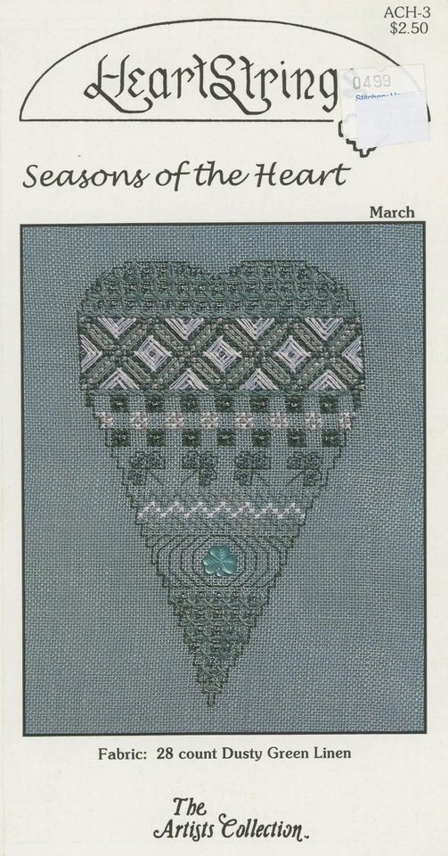 HeartStrings Seasons of the Heart March Blackwork Counted Cross Stitch Pattern - Image 1 of 1