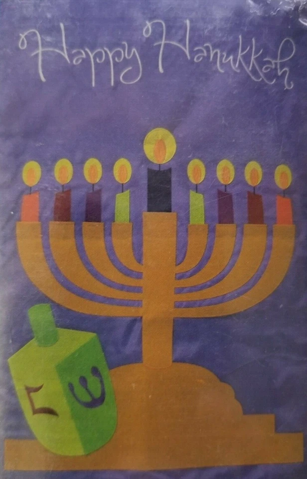 Evergreen Happy Hanukkah 13 X 18.5" Garden Flag Menorah Dreidel Double Sided