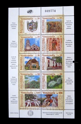VENEZUELA - SCOTT# 1532 - PANE 10 - MNH - CAT VAL $13.50 - Изображение 1 из 2