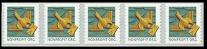 US, #4495 Art Deco Bird coil S/A striscia, 5 (5c), MNH - Foto 1 di 1