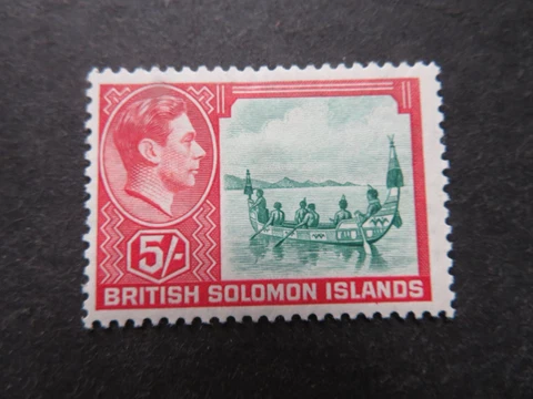 1939-51 British Solomon Islands 5s Emerald-Green & Scarlet SG71 Mounted Mint Cover