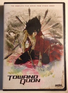 TOWANO QUON: Komplette Sammlung - NEUWERTIG NEU VERSIEGELT DVDs!! - Bild 1 von 2