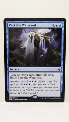Part the Waterveil Battle for Zendikar Regular - Image 1 of 2