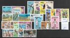 NIGERIA @ YEAR 1984  COMPLETE  MNH  LOW START  @356