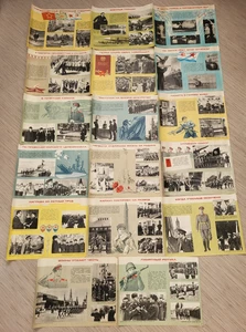 Vintage Soviet set posters Our Military Rituals Original Military Poster USSR - Picture 1 of 21
