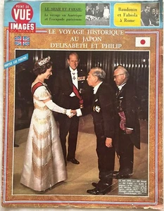 POINT DE VUE n° 1400 du 23 Mai 1975 Voyage au Japon de la Reine Elisabeth II - Picture 1 of 2