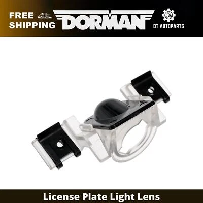 适用于 2005 - 2010 年雪佛兰 Cobalt Dorman 车牌灯镜头 2006 2007 2008 — 第 1/4 张图片